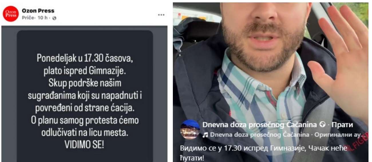 1759135385586